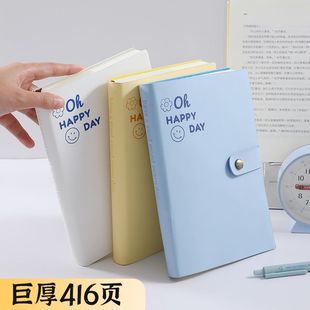 A5 notebook small fresh cute student notepad high color value simple fashion skin feeling notebook wholesale logo