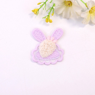 Factory in stock wholesale computer embroidered mesh cloth stickers small animal fruit series clothing decoration semi-finished accessories