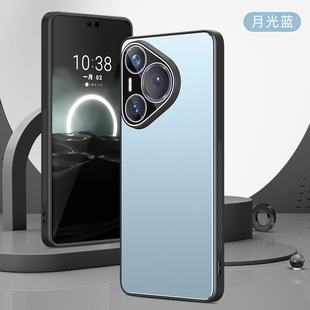 Подходит для чехла для мобильного телефона Huawei Pura80 Nova14, металлический матовый объектив Mate70, универсальный защитный чехол Enjoy 80