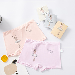 Love Nian Children's Underwear Love Fun Children's Girls Modal Summer Thin Junior High School Boxers Big Children's Girls' Four Corners