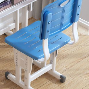 Primary and Middle School Students Chair Home Backrest School Classroom Training Desk Tutoring Class Stool Children's Lifting Writing Chair