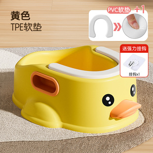 Baby's Butt Wash Artifact Girl's Baby Basin Girl's Children's Butt Wash Basin for Newborn Bathtub Special Hair