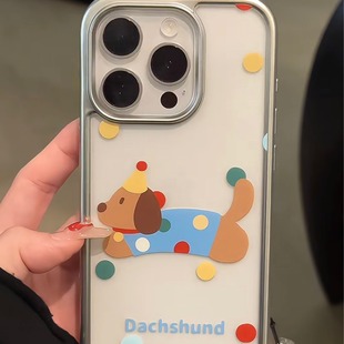 Color Wave Dot Brown Dog I for Phone16/14promax Apple Phone Case 13/12pro/11 Soft Case xr