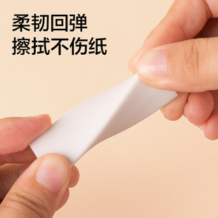 Racing NS037 Nousai True Color Color Color Box Eraser Экзамен Эскиз резиновые студенты легко натирают резиновые штаммы