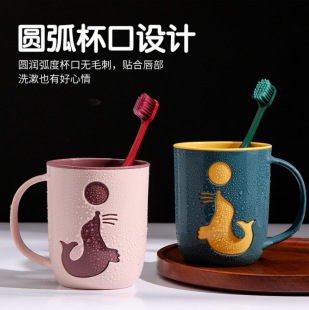 Cartoon Double Layer Wash Cup with Handle Simple Household Mouthwash Cup Creative Couple Student Toothbrush Cup Water Cup