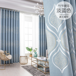 2024 New Modern Finished Goods Clear Blackout Curtain Living Room Light Luxury Bedroom Full Sunshade Fabric Living Room Bay Window