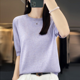 Spring New Gold Pure Wool Sweater Women's Pullover First-Line Garment Short-Sleeved Seamless Crewneck Middle-Sleeved Knitted Base-Layer Shirt