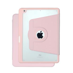 Подходит для Apple iPadpro11 защитный чехол Air5 акрил 9,7 плоский iPad10.2 вращающийся 10,9 жесткий чехол