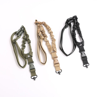 American Single Point Tactical Nylon Gun Strap Tactical Belt Waist Chain Waist Seal Jewelry Multifunctional Outdoor Strap Gun Rope