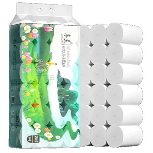 5kg household toilet paper affordable home wholesale big bag dormitory student toilet household hand tissue roll paper