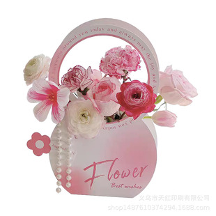 Christmas flower box round bracelet flower packaging portable flower arrangement box empty box flower shop Teacher's Day flower basket bag wholesale