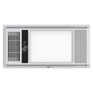 Nvc Yuba Integrated Ceiling Light Air Heating Bathroom Toilet Exhaust Fan Lighting Heating Fan Multi-function