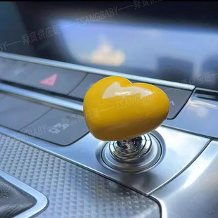 Cross-border one-button start remote lever switch ball full plastic lever car button decoration love start decoration button