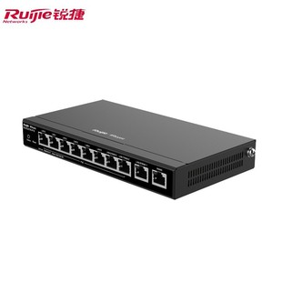 Ruijie gigabit router RG-EG210G-P-E all-in-one machine enterprise-level