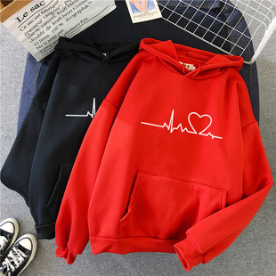 2023 Love Chain Sweater Top Autumn and Winter Simple Long Sleeve Sweater with Hood Men and Women Couple Hoodie