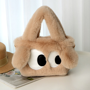Fashion Plush Big-eyed Puppy Bag Women's New Satchel One-shoulder Cross-body Bucket Furry Bag