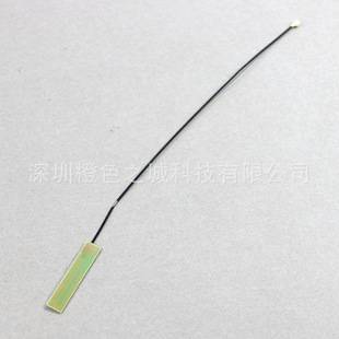 switch original game machine wireless Wifi antenna SWITCH host connect antenna NS host network antenna