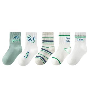 2025 baby socks class a Xinjiang velvet cotton socks soft breathable sweat-absorbent boys mesh boneless socks wholesale