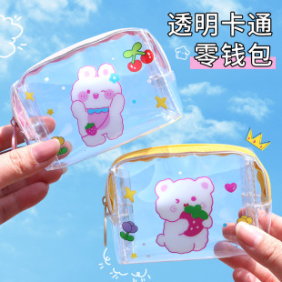Coin purse cute cosmetic bag waterproof PVC cartoon storage bag carry lipstick mini storage bag wholesale