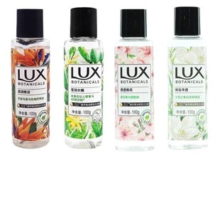 Lux 100g freesia shampoo shower gel moisturizing to spend small bottles of travel travel aviation a generation of batch