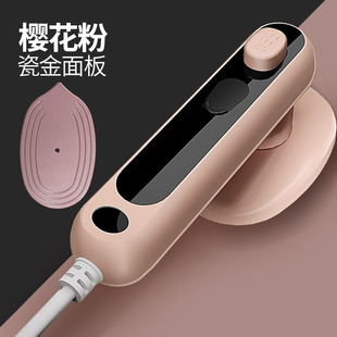 Cross-border iron ironing machine household small steam dry blanket portable mini blanket clothes multi-plug household iron ironing machine
