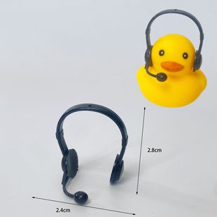Cross-border Playing in the Water Little Yellow Duck Accessories No. 8 Duck Headset Glasses Necklace Decoration Milk Tea Shop Gift