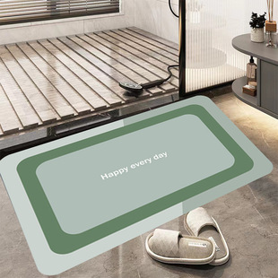 Simple Letter Diatom Mud Mat Bathroom Non-Slip Absorbent Quick-Drying Foot Mat Household Toilet Door Wear-Resistant Mat
