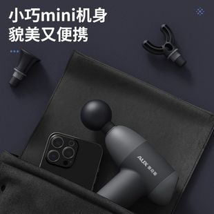 New Oaks mini smart electric fascia gun professional massager portable mini muscle fitness relaxation