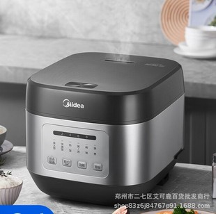 Midea Smart рисоварка MB-TQ551 Smart многофункциональная резервная домашняя рисоварка