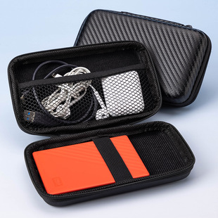 Spot eva headset bag 2.5 inch hard disk storage bag mobile power storage box