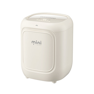 Dayu underwear washing machine mini desktop underwear automatic washing machine household washing and drying off integrated small