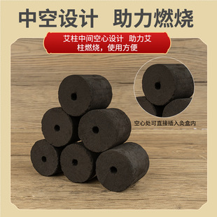 Smokeless moxa stick moxa stick gold grain home health salon beauty salon moxibustion stick Nanyang smokeless moxa stick moxa stick wholesale