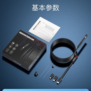 Single and Double Lens HD Industrial Pipeline Endoscope Android Apple Type-c Three-in-One Mobile Phone WIFI Endoscope
