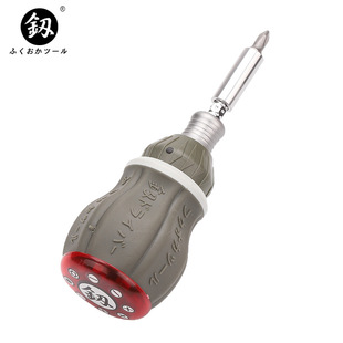 Fukuoka Tool Ratchet Screwdriver FO-9006X Combination Set Household Telescopic 8 Batch Head Manual Screwdriver