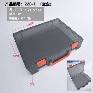 Portable Large Capacity Plastic Box Lego Building Blocks Toy Storage Box Plastic Tool Box Parts Box Black Transparent Variety