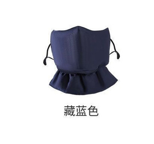 Warm Mask Women's Winter Cotton Thickened Adult Cold Mask Dust-proof Breathable Washable Riding Mask
