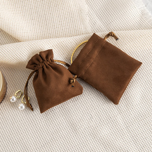Suede Jewelry Bundle Flannel Bag Gift Bag Jewelry Storage Bag Necklace Pendant Packaging Bag Wholesale