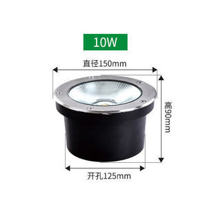 Underground lamp embedded garden lamp lawn lamp Villa outdoor garden lamp landscape lamp round underground lamp waterproof lamp