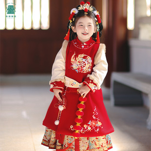 Winter New Hanfu Girls Ming-made Horse-faced Skirt suit Children's New Year's Clothing National Style Woolen Top New Year Clothing