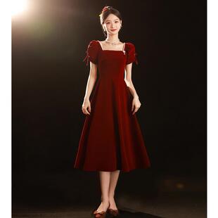 Toast Dress Bride 2024 New Spring Wine Red Engagement Dress Usually Wear High-end French Wedding Women