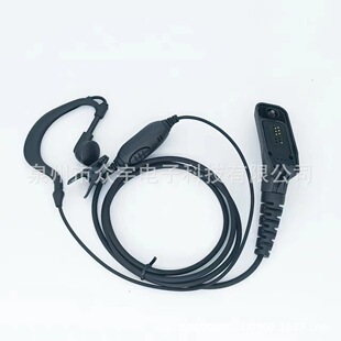 Suitable for P8668i GP328D 338D P8200 P8268 interphone earphone cable
