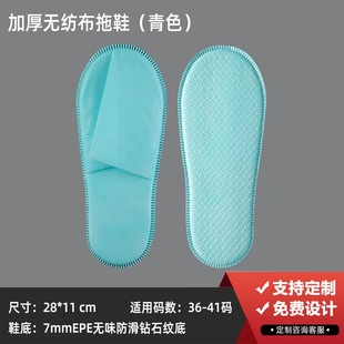 Hotel Special Hotel Toiletries Set Comb Disposable Toothbrush with Toothpaste Soft Hair Homestay Wholesale Customization