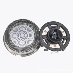 SH30 head blade net for Philips shaver S3000 S3102 S3203 head accessories