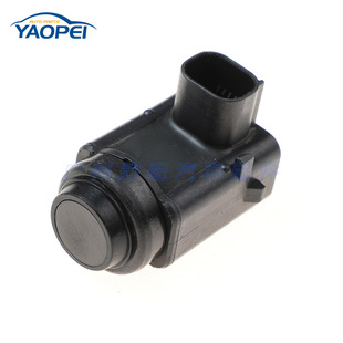 5HX08TZZAA 0263003583 для датчика парковки Dodge clessler 300C PDC