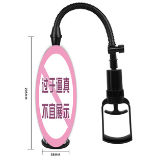 Foreign trade fitness equipment exerciser suit accessories R