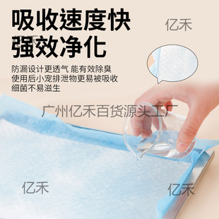 Birdcage Cushion Paper Dung Paper Birdcage Chassis Cushion Paper Disposable Birdcage Cushion Paper Birdcage Accessories Daquan Parrot Urine Pad