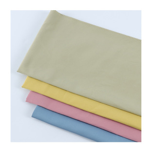 Spot 75D Cotton Sense Memory Cloth Super Soft Cotton Sense cotton-padded jacket Fabric Kam Polyester Jacket Parker Pants Windbreaker Fabric