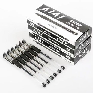 Black Gel Pen Universal European Standard Pen Ballpoint Pen Student Office Bullet Needle Head Carbon Pen Boxed Pen