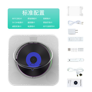 Amazon Лидер продаж CD-плеер Настенный домашний Bluetooth Ретро перечитываемый альбом Виниловый диск Изучение английского языка
