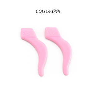 Glasses Accessories Silicone Anti-slip Cover Glasses Anti-slip Cover Ear Hook Ear Clip Glasses Anti-fall Sports Anti-slip Cover Ear Hook